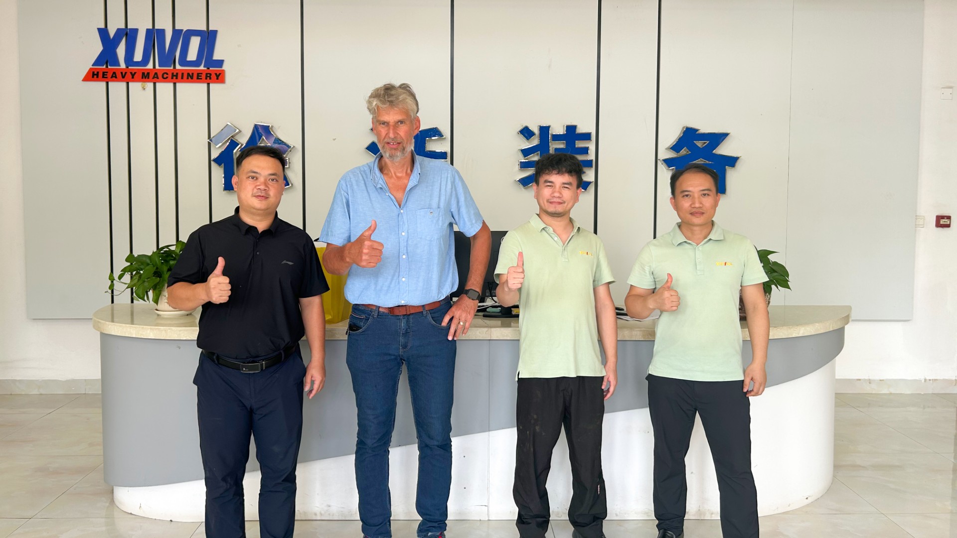 微信圖片_2025-08-02_173408_917.jpg